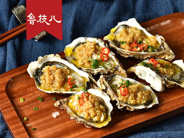 鲁枝儿成都小吃集（金家渡店）网友点评精选